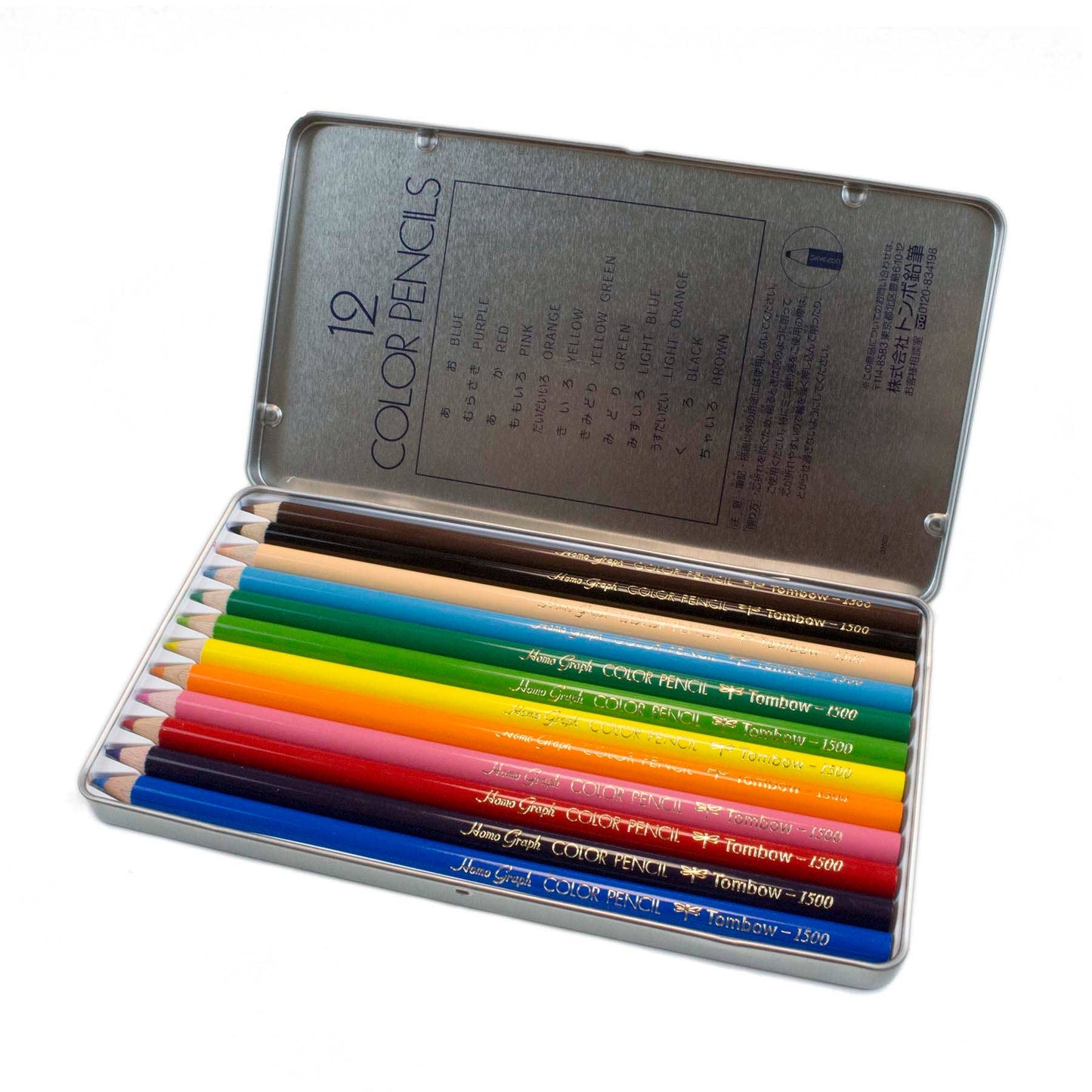 1500 Series Colored Pencils - 12PC Set